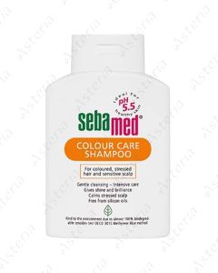 Sebamed shampoo for colored hair 200ml 2014