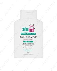 Sebamed 5% urea shampoo 200ml 2120