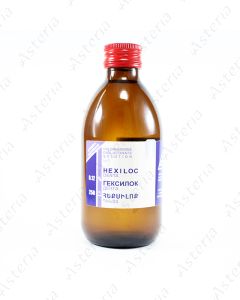 Hexiloc Denta solution 0.12% 250 ml