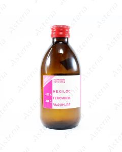 hexiloc solution 0.05% 250 ml