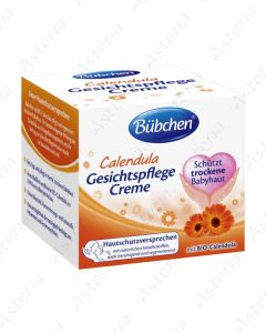 Bubchen cream with calendula for face 75ml