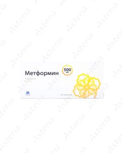 Metformin tablets 500mg N30