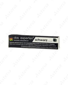 Das Experten toothpaste with charcoal 70ml