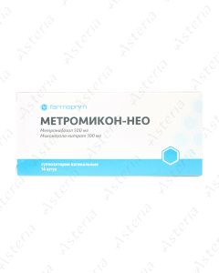 Metromicon-Neo vaginal suppositories N14