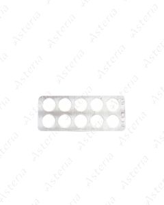 Metronidazole tablets 250mg N10