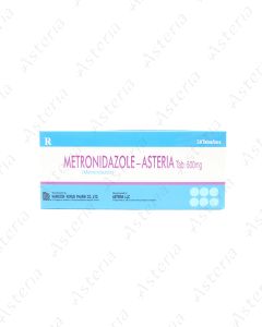 Metronidazole- Asteria tablets 500mg N30