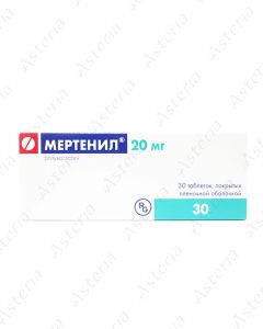 Mertenil tablets 20mg N30