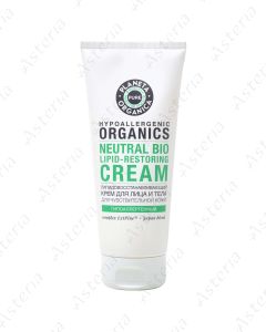 Planeta Organica regenerating face and body cream 200ml