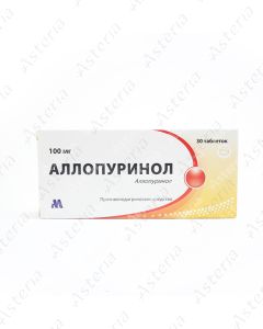 Allopurinol tablets 100mg N30