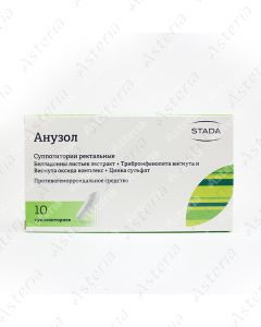 Anuzol suppositories N10