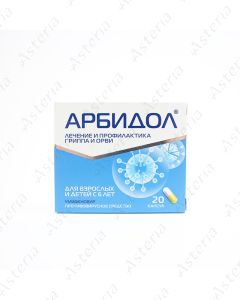 Arbidol capsules 100mg N20
