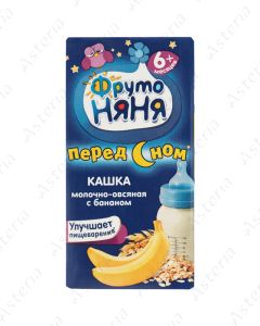 Fruto nianya drinking porridge before going to bed milk oats, banana 200ml