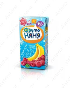 Fruto nianya juice banana apple cherry raspberry 200ml