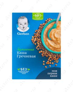 Gerber porridge without milk buckwheat 180g