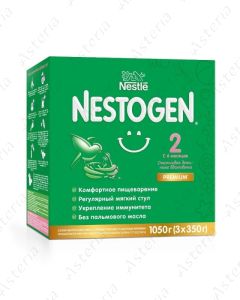 Nestogen N2 milk formula 1050g