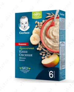 Gerber porridge without milk oats banana apple 180g
