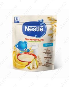 Nestle porridge milk oat banana and pear 200g