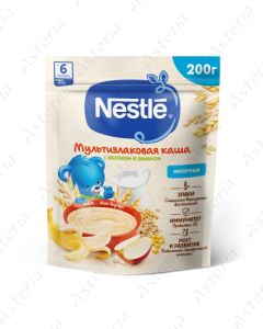 Nestle porridge milk multigrain apple banana 200g