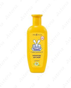 Ushasti nyan baby shampoo with chamomile 200ml