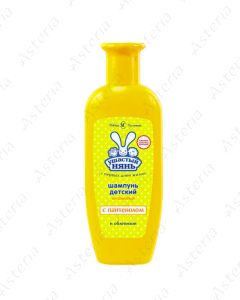 Ushasti nyan shampoo with sea buckthorn panthenol 200ml