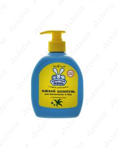 Ushasti nyan baby shampoo for hair and body 300ml