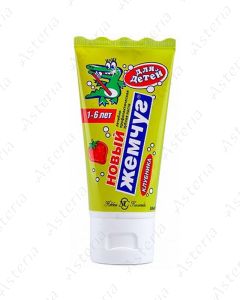 Jemchug toothpaste for children 1-6 years strawberry 50ml