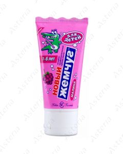 Jemchug baby toothpaste 1-6y raspberry 50ml