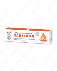 Universal panthenol cream 5% 40ml