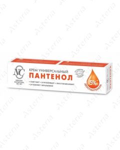 Hand cream panthenol 5% 50ml