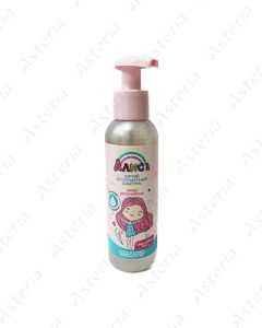 Alisa soft sulfate-free shampoo 140 ml