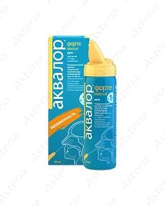 Aqualor Forte Nasal spray 150ml