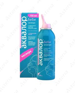 Aqualor Baby Nose Spray 150ml