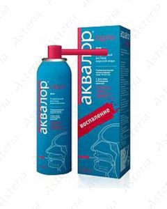 Aqualor Throat Spray Aloe Chamomile 150ml