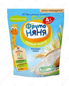 Fruto nianya porridge without milk rice 200g