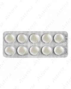Paracetamol tablets 500mg N10