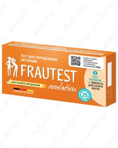Frautest Ovulation test N5