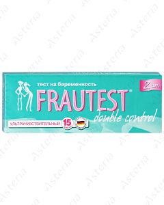 Frautest Pregnancy test N2