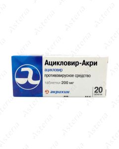 Aciclovir-Acri tablets 200mg N20