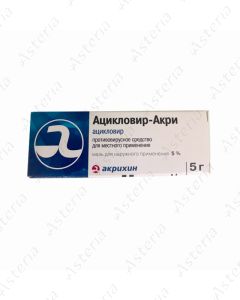 Aciclovir-Acri ointment 5% 5g