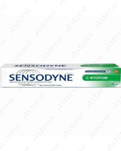 Sensodyne with fluor 75ml
