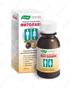 Fitolax syrup 100 ml