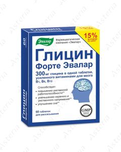 Glycine Forte tablets 300mg N20