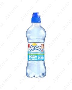 Agusha water for children 0.33 l