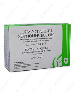 Gonadotropin chorionic 1000IU glass vials