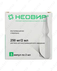 Neovir amp. 250mg/2ml N5