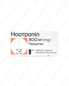 Nootropil tablets 800mg N30