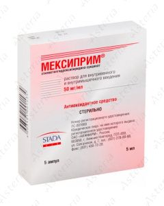Mexiprim ampoule 50mg/ml 5ml N5