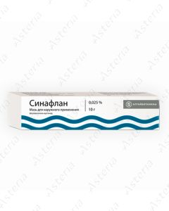 Sinaflan ointment 0.025% 10g