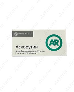 Ascorutin tablets N50