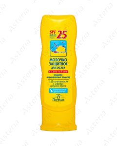 Floresan Ф108 SPF25 sunscreen drop 125ml